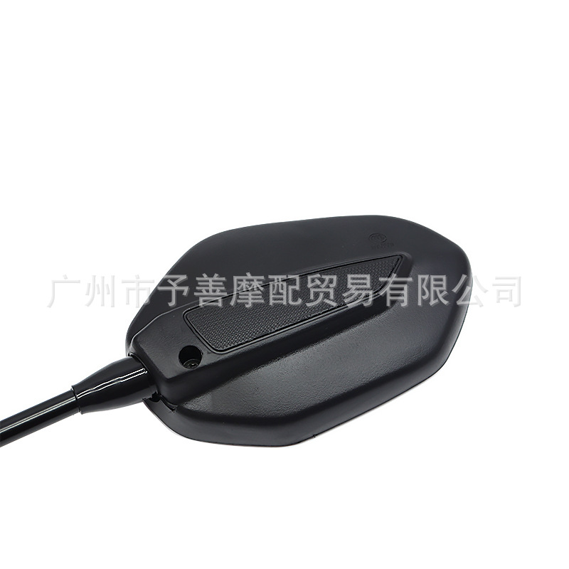 Sh-1543 Is Suitable for Akt Motorcycle Rearview Mirror, Scooter Modified Mirror, Large Field of View Reflective Reversing Mirror