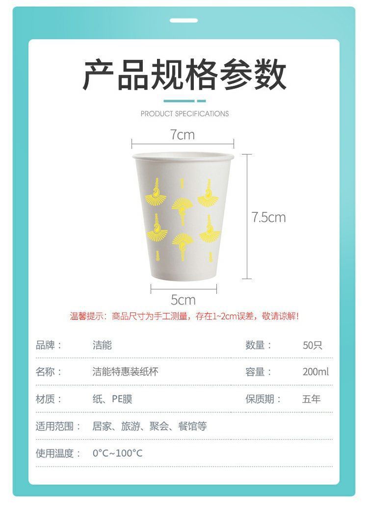 337af78b-dc54-43c0-aa9c-83ffd8