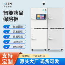 �����龫șƷ���U�� ����������������șƷ���� ���ܱP��惦