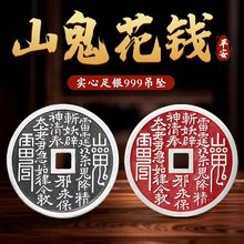 ���y999�yɽ�����X�y�� ���LDIY���y�~�X��Ů������ƒ����