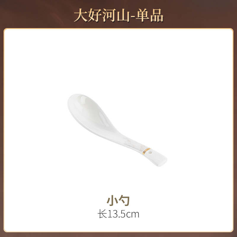 Conjunto de platos de porcelana de hueso casera, caja de regalo, lujo ligero, tazón de cerámica Jingdezhen, combinación de platos de alta calidad