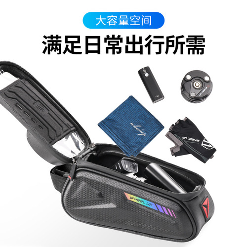 Waterproof touch screen phone bag for bicycles, outdoor bike bag, portable mountain bike front bag, saddle bag, cross-border