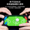 Football table, interactive game console for double, fighting Olympic toy, for children and parents