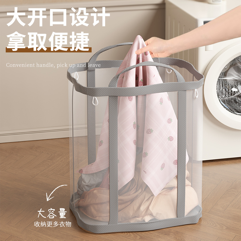 家用脏衣篮大容量网纱浴室便携可叠脏衣服洗衣篮衣物脏衣篓壁挂|undefined