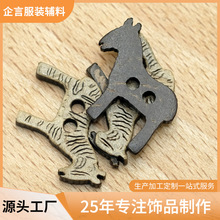 厂家批发椰子纽扣儿童衣服毛衣大衣小马两眼纽扣椰壳扣DIY手缝扣