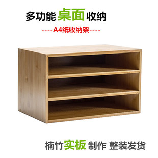 �k����Ʒ�ռ{�Е�����a4���ʽ�������Y���ļ������������
