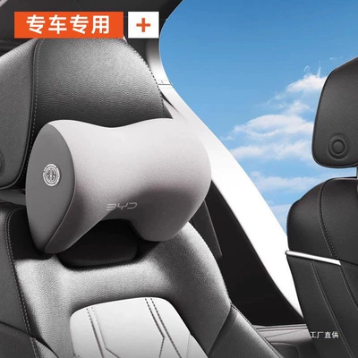 Pillow, Qin Plus/Song Pro, Headrest