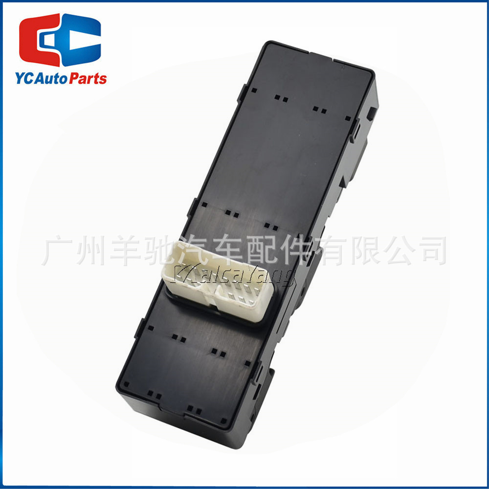 Interruptor de elevación de vidrio 93570 - 1M100WK Interruptor de ventana eléctrica para 11 - 12 modelos modernos de Kia image 4