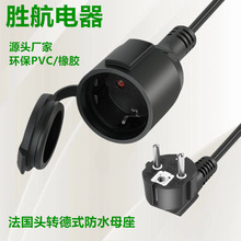 �����Wʽ��ˮ�������L�WҎ���z�� �W��16A���^�Դ���W�����L��