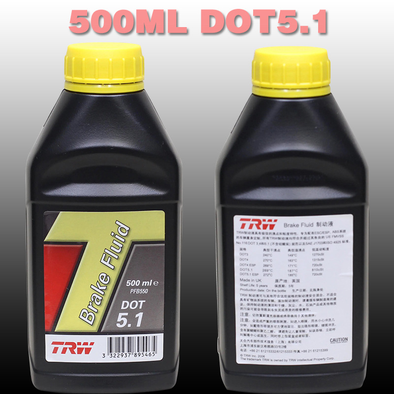 Suitable for Brembo Brake Fluid Dot4/5. Other Cars, Electric Vehicles and Motorcycles Universal Brake Fluid Italy