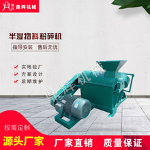 ЙCʷCϷOuSնѷ ЙCO