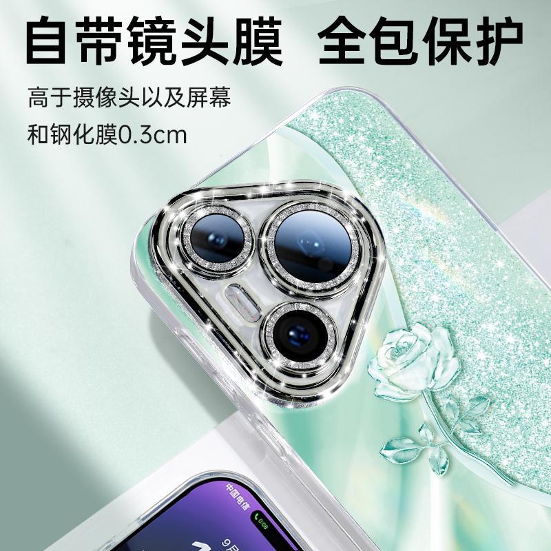 适用华为pura80pro手机壳新款pura70外壳p60pro镜头膜pura50ultra|undefined