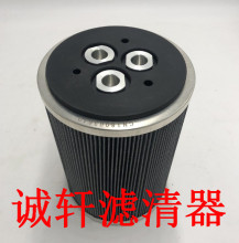 工程机械设备配件工程车液压油滤芯滤清器过滤器CN18003640滤芯
