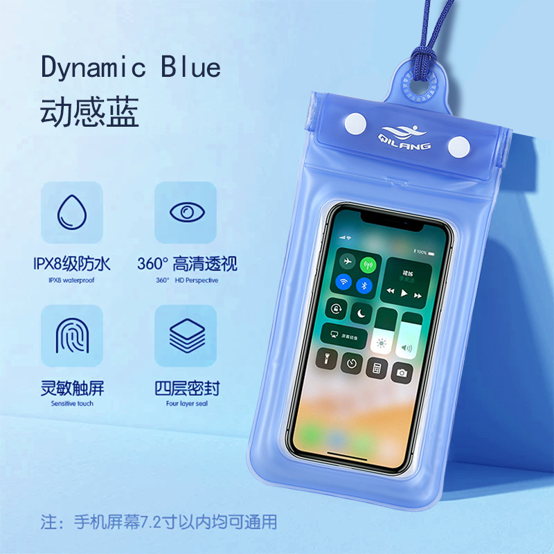 Bolsa impermeable de PVC para teléfonos móviles gran pantalla táctil nadar rafting deportes al aire libre tres capas selladas cubierta impermeable para teléfonos móviles