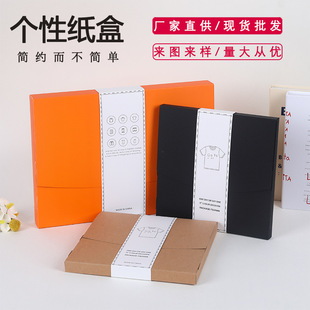 �S��ֱ�N��ƷţƤ���к��sT�����b���Йn����A4�ŷ�пɶ�logo