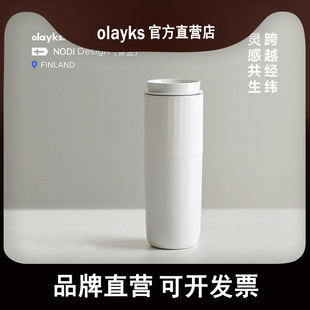 Olayks Instant Portable Water Kettle Small Travel Electric Hot Water Cup Thermos Cup Boiling Water Cup Heated Water Cup