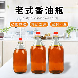 ����ƿ��ʽСĥ����ƿ��������ƿ500ml�}ˮƿ ����һ��w֥����