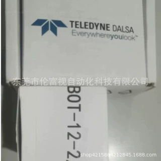工业相机 3-GM10-M1280达尔萨 现货议价