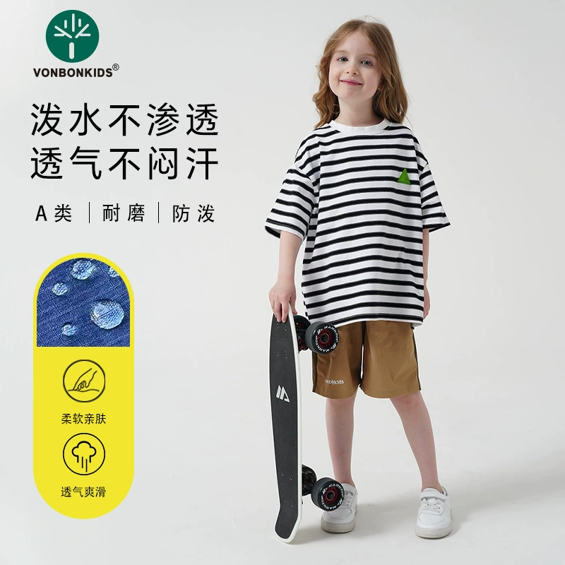 Спортивные брюки VonbonKids Travel быстросохнущие водоотталкивающие для мальчиков, шорты