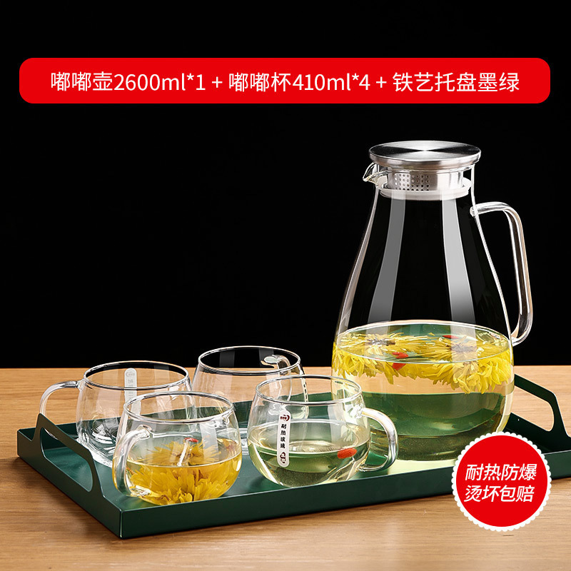 2.6L 두두냄비 + 두두컵 4개 + 짙은 녹색 철제 트레이✦✦★