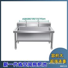 ʳ��ˮ�ۼ������ò��P����ʽ��λ���WУ���S�ϰѳؼ��öղ���