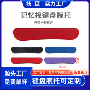 ӛ�����o����ˉ|  ���z�������m�o������k����Ʒ�Α�W����ˉ|