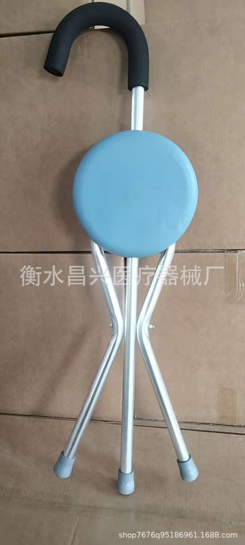 1,2 grueso asiento en forma de corazón plegable muleta con taburete Taburete de mano de aleación de aluminio grueso brillante fábrica al por mayor Silla de mano