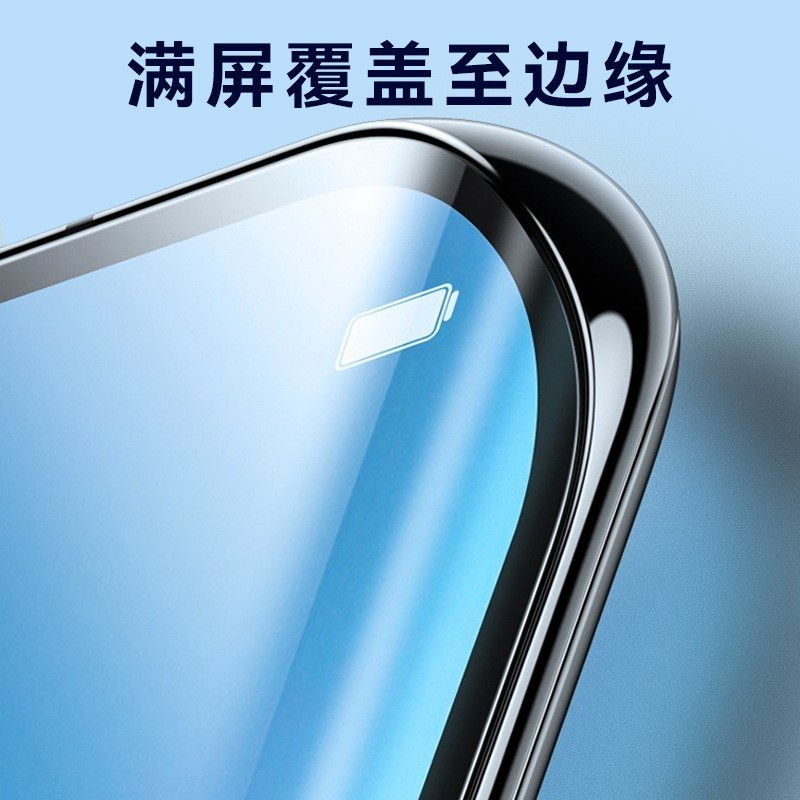OnePlus 13UV 光硬化フィルム 1Plus 12 HD 硬化フィルムフィルム OnePlus ACE3Pro 携帯電話保護に適しています。|undefined