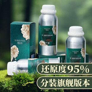 �����ֱ�����b��ˮС��500ml��ƿ�X���bŮʿ�־�������Ʒ���l