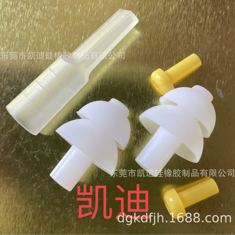 High Temperature Resistant Silicone Plug, Rubber Plug, Hole Plug, Sealed Cylindrical Hand-Pulled Plug, Through-Hole Silicone Rubber Ear Plug