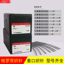 �M�C������_���׿ڙC�׿�ᘙC܇� ���¸��_�Ŀp�P�C����