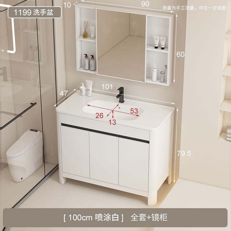 Simple moderno tipo de piso de aluminio del espacio gabinete de baño combinación de arco lavabo baño lavabo gabinete