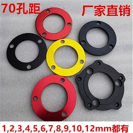 轮毂;电动车配件;摩托车通用件