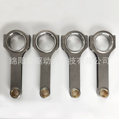 Forged Connecting Rod 4340 Connecting Rod Civic Crx D16L 5.459 Without Bolts