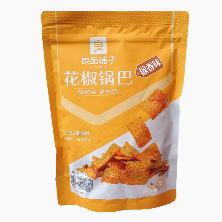 良品铺子 花椒鍋餅スナック 激辛おやつ カジュアルフード 袋入り 送料無料 辛味スナック