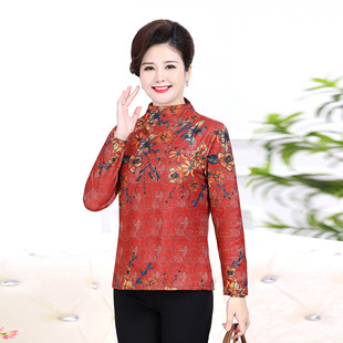������Ů�b�r�д����ӽq�＾���´�����֋���T�������Ӵ�ӷ�