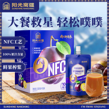 ꖹ��Ͻ��F؛��÷ԭ�{��;��ǟo���ӹ�֭�w�S����b��s��÷�