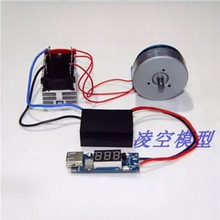 12v�͉��l늙CDIY΢��ȼ�͟oˢ�l늙C�͉�12v�״��l늙C������