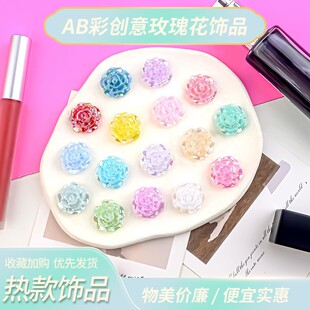 AB��õ�廨�ǹ�ɫɽ�軨�R���������֬���diy�ֹ����ϰ������z