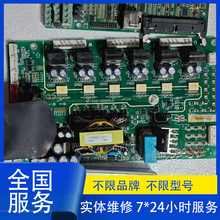 �S��7KGDM.V4 �Ղ�׃�l���Դ�Ӱ� PI7801/PI7800׃�l���·��