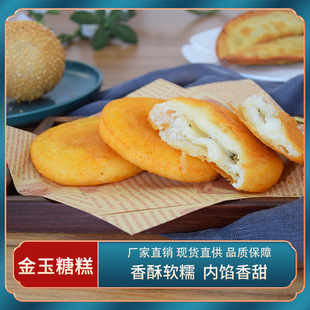 �����Ǹ�C����ը�Ǹ�W�t��ըС���ك����Ʒ�����ʳ��ʳ���c��