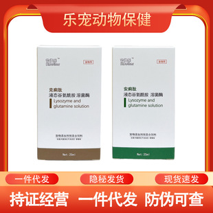 �����������İ�����؈�乷����������������������25ml