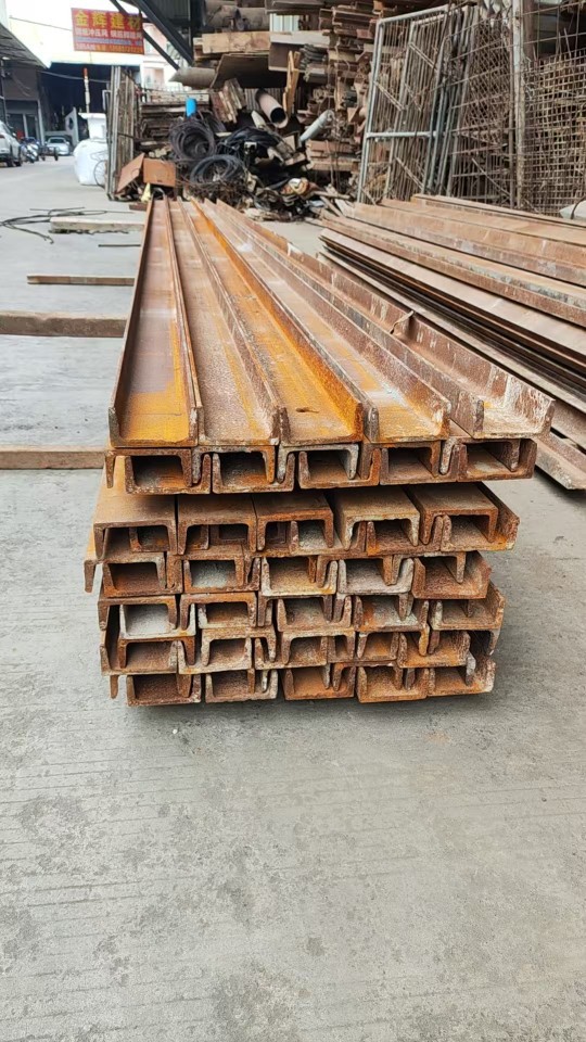 唐钢 U型槽 6.3# 8# 10# 25# 28#  二手槽钢  国标槽钢