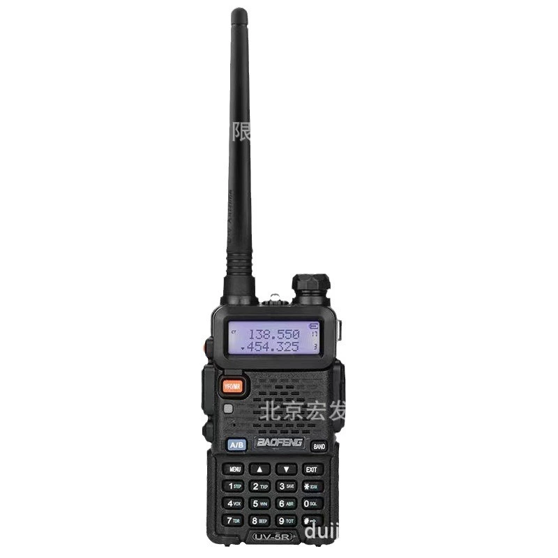 Баофенг BF-UV5R рация Самостоятельные морские туры двойной запуск мощная двойная частота низкая частота портативная наружная ручная машина