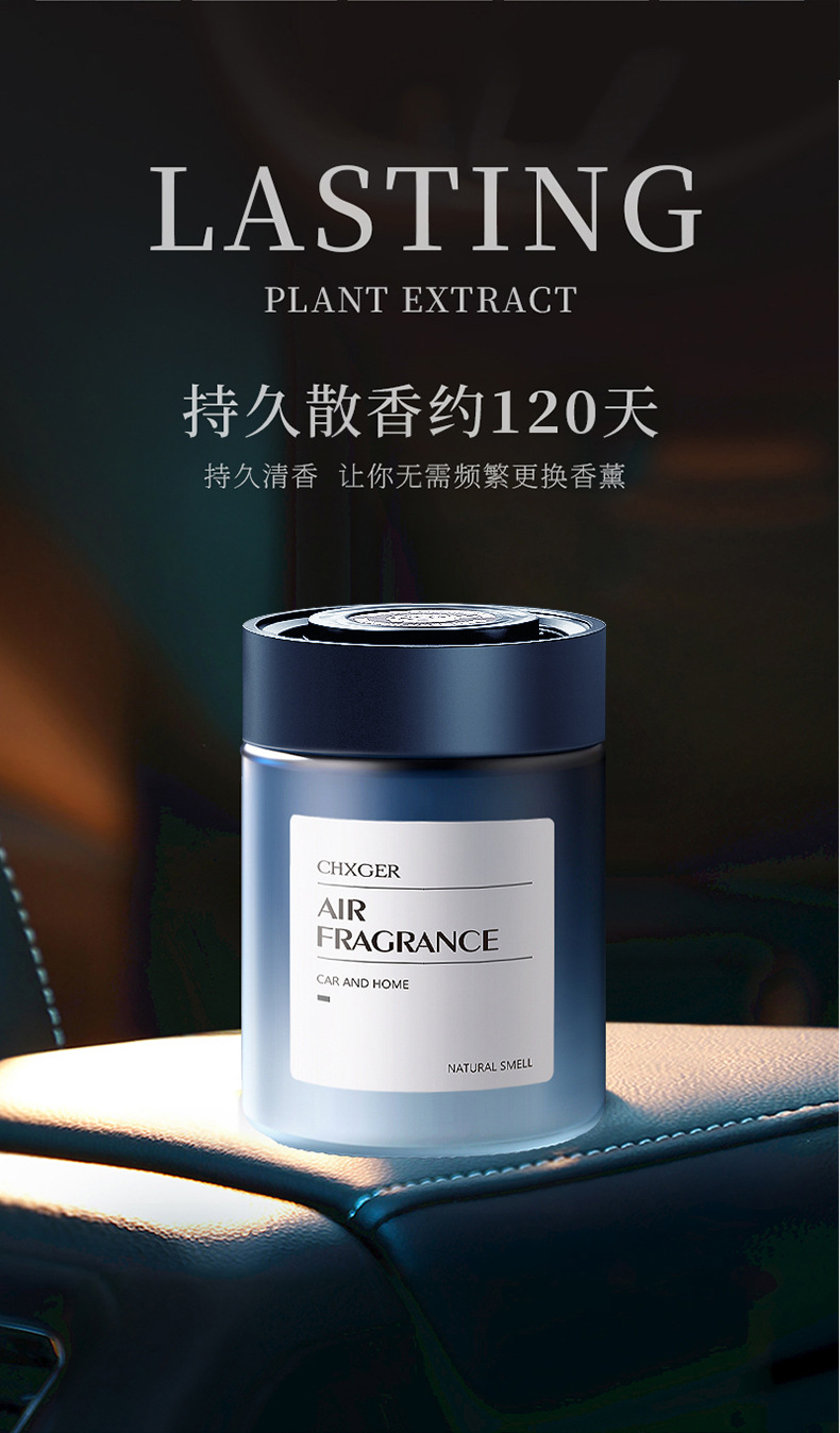 Flameless Ambiance Diffuser for Bedroom, Long-Lasting Fragrance, Essential Oil Air Freshener, Car Fragrance with a High-End Feel