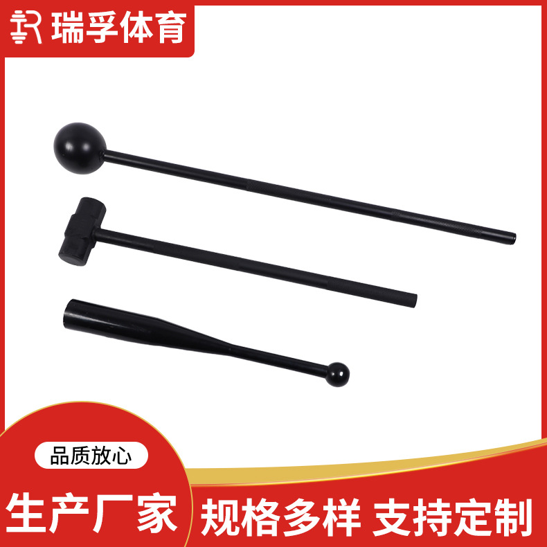 Factory supply wholesale stick Bell diamond stick Bell fighting physical strength core training stick stick Bell fitness equipment