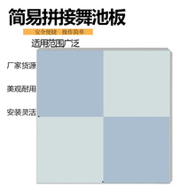 �Ƽ�ľƤƴ����ذ���ĥ������������冡�⌣�I�赸��Ӗ�ذ����a