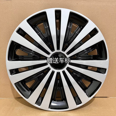 Suitable for 20-21 models 15inch Toyota Vios tire caps, wheel hub covers, new Vios decorative covers, wheel hub covers, steel rims