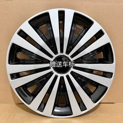 Hub cover | covers, wheel hub covers, steel rims