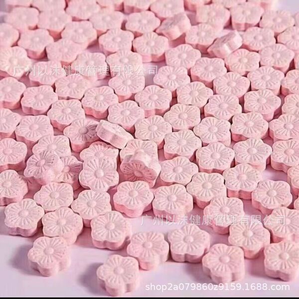 태블릿 캔디 마이크로 비즈니스는 샘플을 채취하기 위해 제조업체 직접 공급 지원에 대해 이야기하기 위해 동일한 풀 배꼽 직접 공급량을 떨립니다.